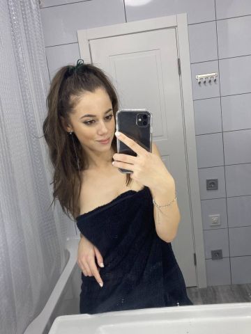 Зина